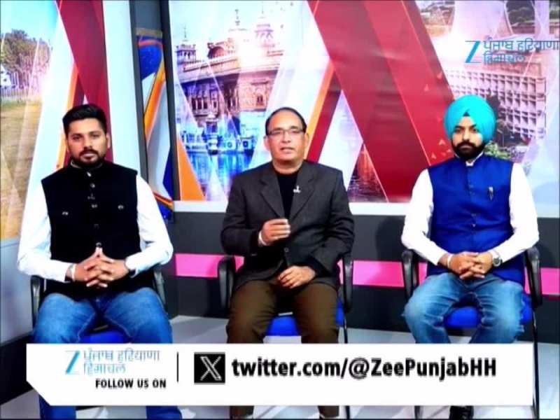 Punjab BJP Vice President ਡਾ. ਸੁਭਾਸ਼ ਸ਼ਰਮਾ ਨਾਲ Zee PHH ’ਤੇ EXCLUSIVE ਇੰਟਰਵਿਊ