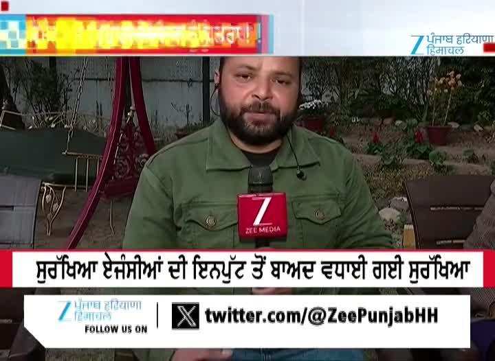 BBMB ਚੇਅਰਮੈਨ ਨੂੰ ਮਿਲੀ ਧਮਕੀ, Zee Media ’ਤੇ ਪਤਨੀ ਦੀਪਤੀ ਤ੍ਰਿਪਾਠੀ ਦਾ ਖੁਲਾਸਾ