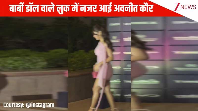 छोटी सी पिंक ड्रेस पहन बार्बी डॉल वाले लुक में नजर आईं Avneet Kaur, अदाएं देख हटाए नहीं हटेगी नजर