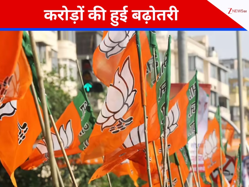 तीन गुना बढ़ा BJP का चंदा, पिछले साल हुई 2,158 करोड़ रुपये की बढ़ोतरी
