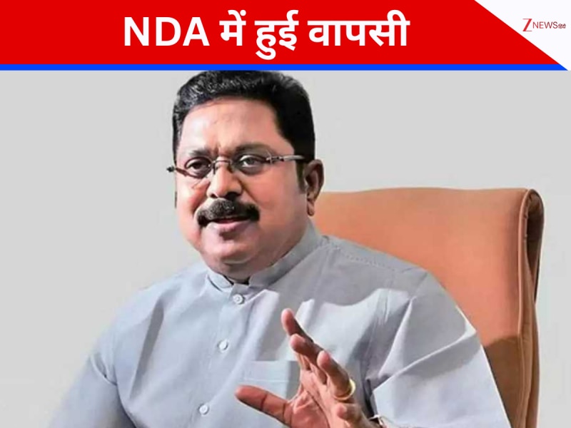 तमिलनाडु में DMK को हराने के लिए BJP ने बनाया खास प्लान, AMMK की हुई NDA में वापसी