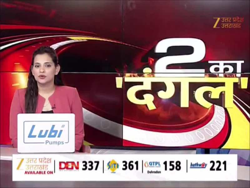 Video: सोनीपत दौरे पर सीएम योगी, सनातन विरोधियों को दी चेतावनी, देखें वीडियो..