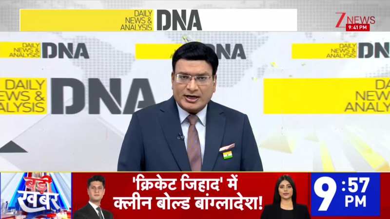 DNA: Supreme Court's decision on Bhojshala, security arrangements in Dhar, more than 8000 personnel deployed. Zee