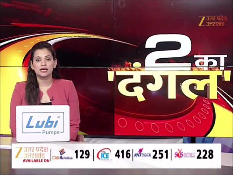 Video: थूक चटवाकर किया अपमानित! मेडिकल कॉलेज में छात्रों से रैगिंग, केस दर्ज