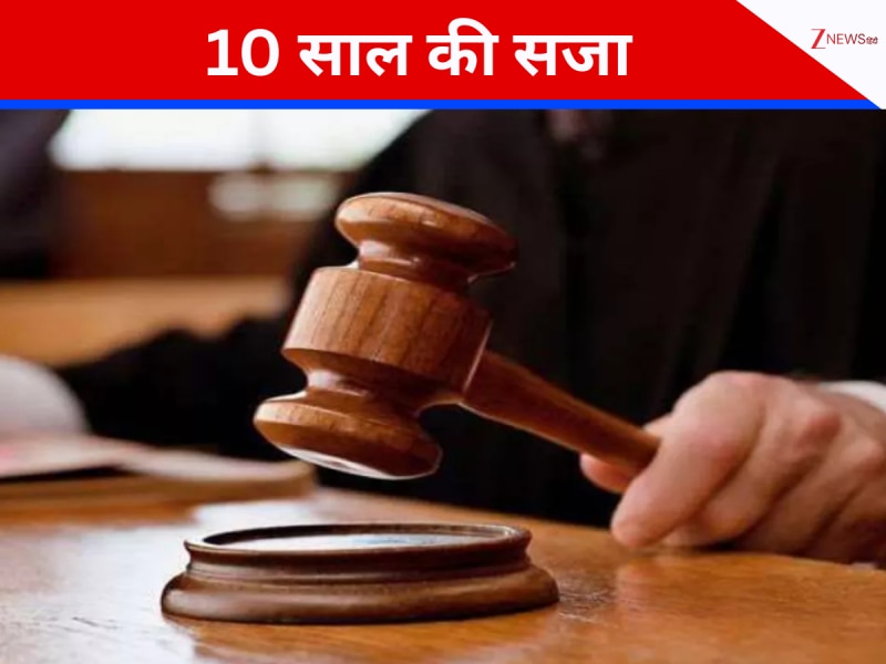 बख्शे नहीं जाएंगे देश के गद्दार, युवाओं को 'आतंकी' बनाने वाले को 10 साल की सजा