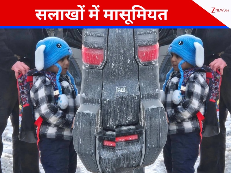 कलम वाले हाथों में लगी हथकड़ी, स्कूल से लौटे 5 साल के मासूम को उठा ले गए एजेंट