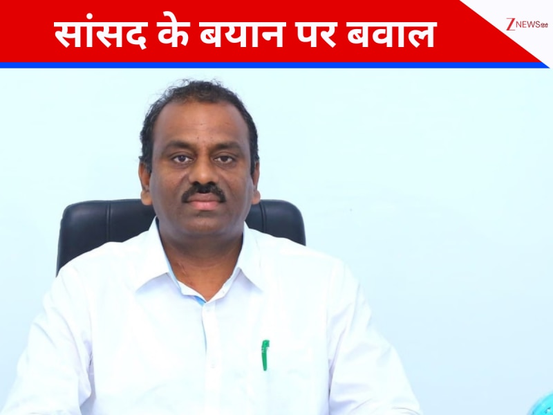 विदेशी टूरिस्ट से रेप, दूसरे की हत्या लेकिन सांसद जी ने कह दिया 'माइनर घटना'