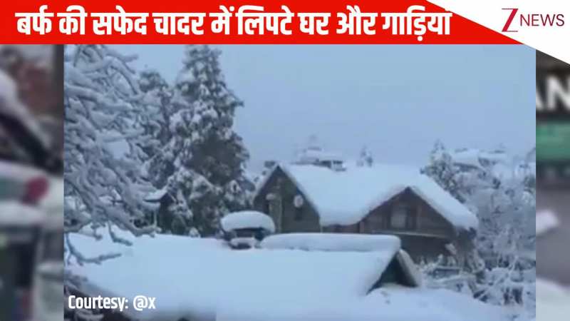 मनाली में जमकर बर्फबारी के बाद गाड़ी और घर बर्फ की सफेद चादर से ढक गए, देखिए वायरल वीडियो 