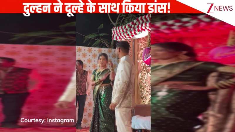 'मेरी बीवी नंबर 1' गाने पर मराठी दूल्हा और दुल्हन ने किया स्टेज डांस, कैमिस्ट्री देख पब्लिक बोली- 'नाइस जोड़ी' 