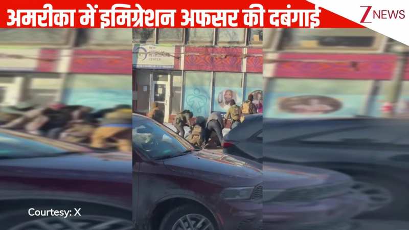 इमिग्रेशन अफसर ने एक और नागरिक को मारी गोली, भड़की पब्लिक ने जमकर किया विरोध प्रदर्शन, VIDEO देखिए