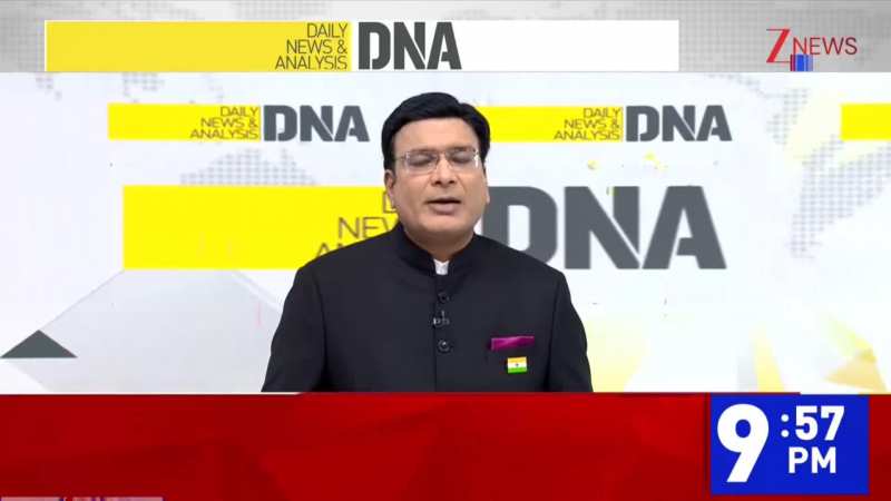 DNA : UGC के नए नियमों को SC में चुनौती..आखिर क्यों मचा बवाल? | UGC Equity Rules Controversy