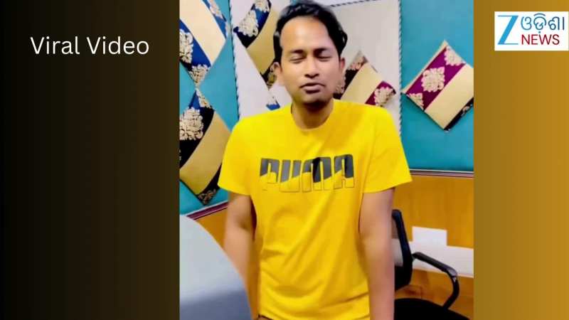 Video: ଗାୟକ ସତ୍ୟଜିତ୍ ହେଲେ ଇମୋସନାଲ୍, ସେୟାର କଲେ ଏହି ଭିଡିଓ