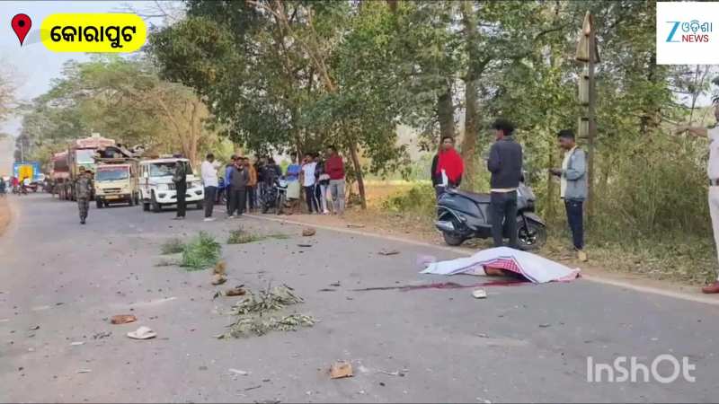 VIDEO: ଓଭର ଟେକ୍ କରିବାକୁ ଯାଇ ପିକଅପ ଭ୍ୟାନ ସହ ଧକ୍କା ହେଲା ବାଇକ୍, ଚାଲିଗଲା ଜୀବନ, ଦେଖନ୍ତୁ ଏହି ଭିଡିଓ..