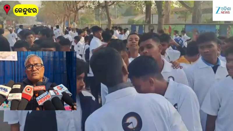 VIDEO: କିସ୍ ର ଜିଲ୍ଲା ସଂଯୋଜକ ଜଗବନ୍ଧୁ ଦାସଙ୍କ ନେତୃତ୍ୱରେ ଏକ ମିନି ମାରାଥନ ଆୟୋଜିତ