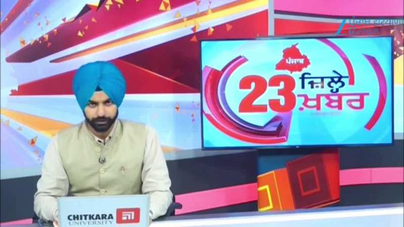 ਅੱਗ ਲੱਗਣ ਤੋਂ ਬਚਣ ਲਈ ਔਰਤ ਨੇ ਛੱਤ ਤੋਂ ਛਾਲ ਮਾਰ ਦਿੱਤੀ,ਇਲਾਜ ਦੌਰਾਨ ਮੌਤ