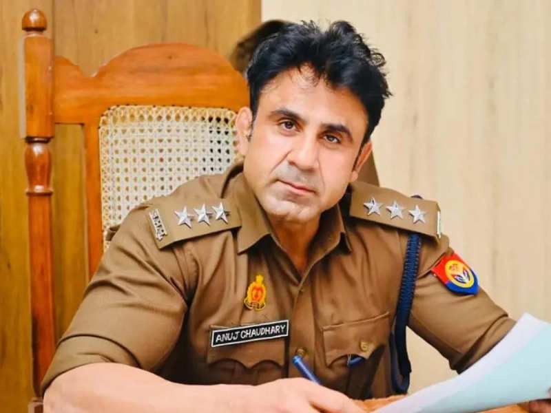 गहरा होता जा रहा है ASP अनुज चौधरी पर लगा संभल का दाग और कसती जा रही कानून की पकड़ 