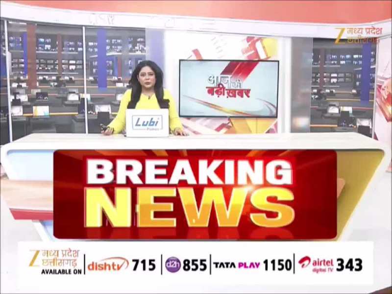 MP में बीच हाईवे पर गुंडागर्दी, रीवा से नागपुर जा रही बस पर हमला