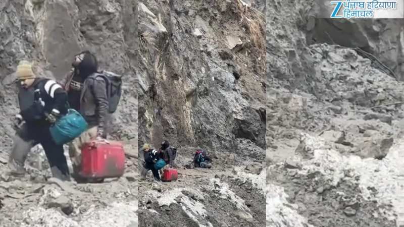 सड़क बंद होने से पर्यटक पैदल पार कर रहे थे रास्ता, तभी टूट पड़ी पहाड़ी | VIDEO