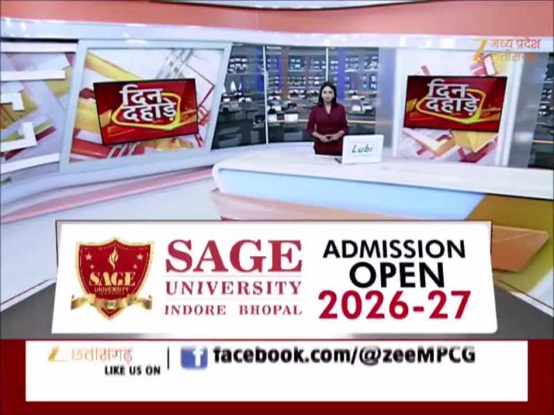 छत्तीसगढ़ में फिर नक्सलियों ने किया सरेंडर, खात्मे की कगार पर लाल आतंक