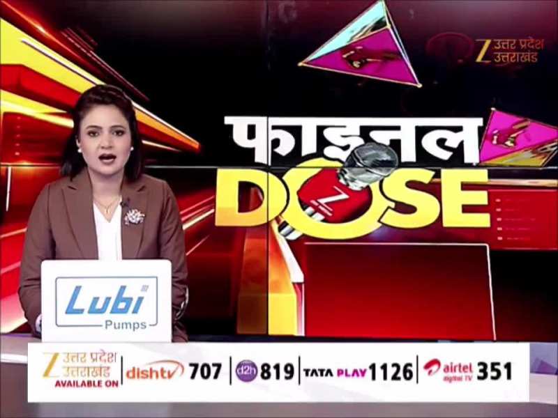 Budget 2026-27 Expectations: भारत के इतिहास में पहली बार रविवार को पेश होगा बजट, वित्त मंत्री के पिटारे से क्या निकलेगा खास? 
