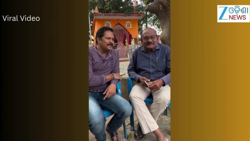 Video: ଉତ୍ତମ ମହାନ୍ତିଙ୍କଠାରୁ ପର ପିଢ଼ି ବହୁତ କଥା ଶିଖିବାର ଅଛି- ପ୍ରଦ୍ୟୁମ୍ନ ଲେଙ୍କା