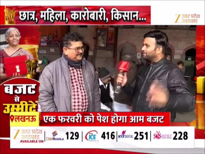 Watch Video: जानें यूपी के रेल यात्रियों को बजट 2026 से क्या उम्मीदें, एक फरवरी को वित्त मंत्री करेंगी निराश या देंगी खुशखबरी!