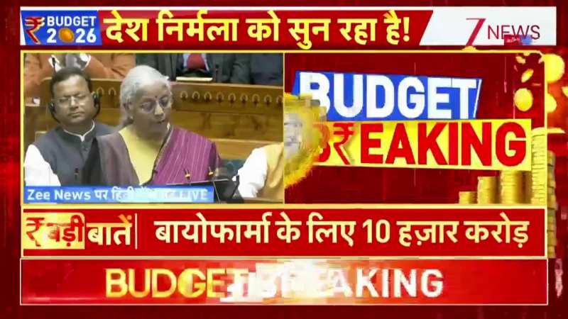 Budget 2026: लॉन्च होगा सेमीकंडक्टर मिशन 2.0, इलेक्ट्रॉनिक मैन्युफैक्चरिंग के लिए 40 हजार करोड़ का बजट