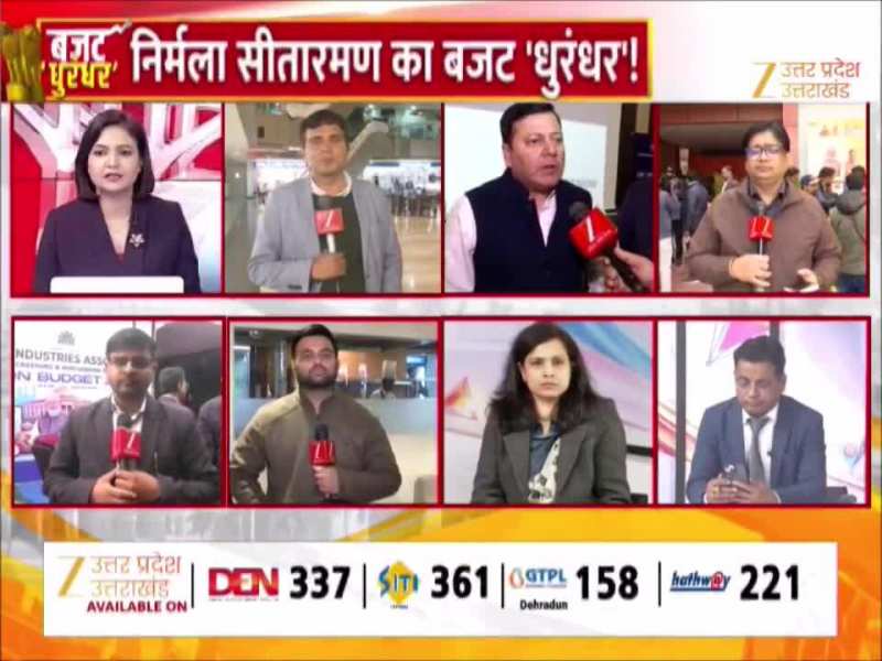 Budget 2026: नॉर्थ ईस्ट में बुद्ध सर्किट बनाने का ऐलान, 5 राज्यों में चुनाव, पैकेज वाला दांव ?