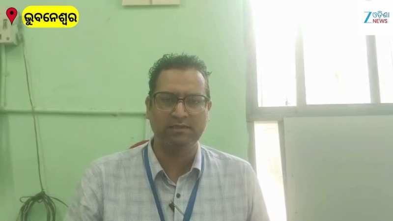 Weather Report: କେମିତି ରହିବ ଆପଣଙ୍କ ଅଞ୍ଚଳରେ ଶୀତ, ଜାଣନ୍ତୁ ଆଜିର ପାଣିପାଗ ରିପୋର୍ଟ...