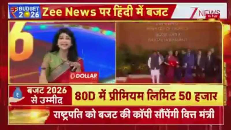 Budget 2026: बजट वाले दिन सुस्त खुला शेयर मार्केट