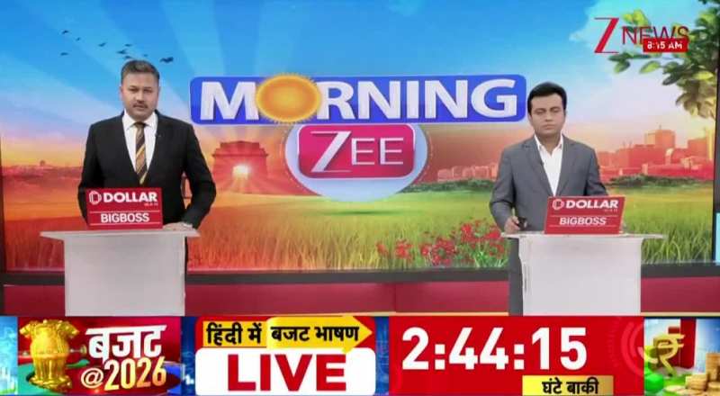 Budget 2026 में गिग वर्कर्स के लिए क्या रहेगा खास?