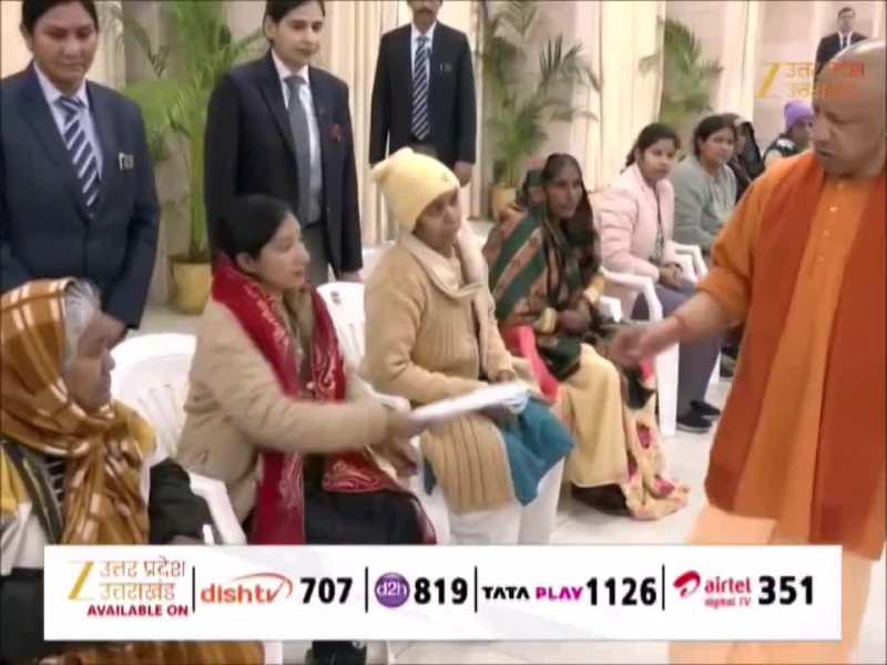 मेरा एडमिशन करा दीजिए...अनाबी अली की बात सुनकर सीएम योगी हुए इंप्रेस बोले, रोज जाओगी...