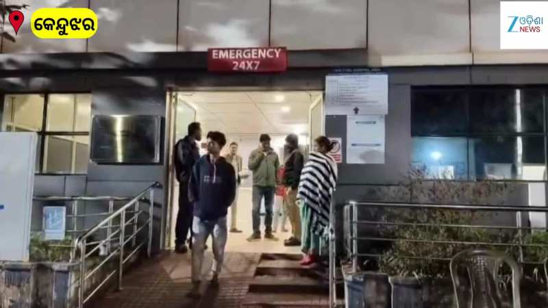 VIDEO: ଯୋଡ଼ା ବସଷ୍ଟାଣ୍ଡ ନିକଟରେ ନବମ ଶ୍ରେଣୀ ଛାତ୍ରଙ୍କୁ ଆକ୍ରମଣ, ଦେଖନ୍ତୁ ଏହି ଭିଡିଓ...