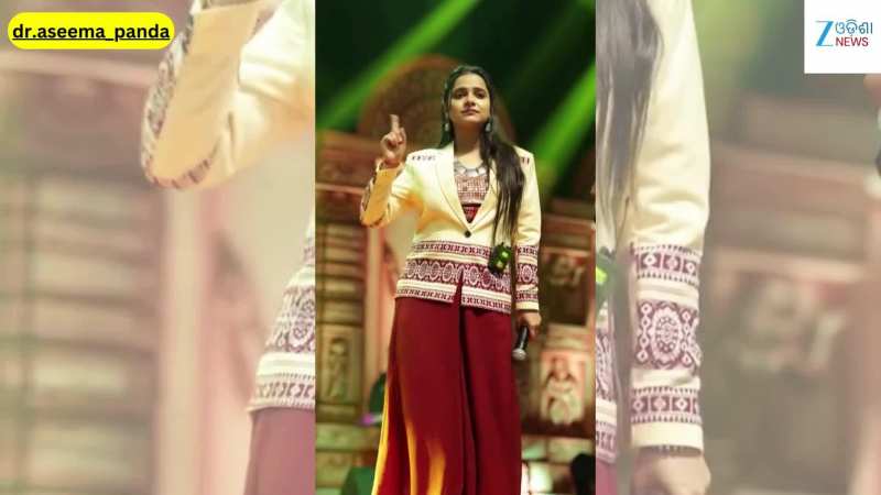 Aseema Panda Video: ଭାଇରାଲ ହେଲା କଣ୍ଠଶିଳ୍ପୀ ଅସୀମା ପଣ୍ଡାଙ୍କ ଏହି ଭିଡିଓ...