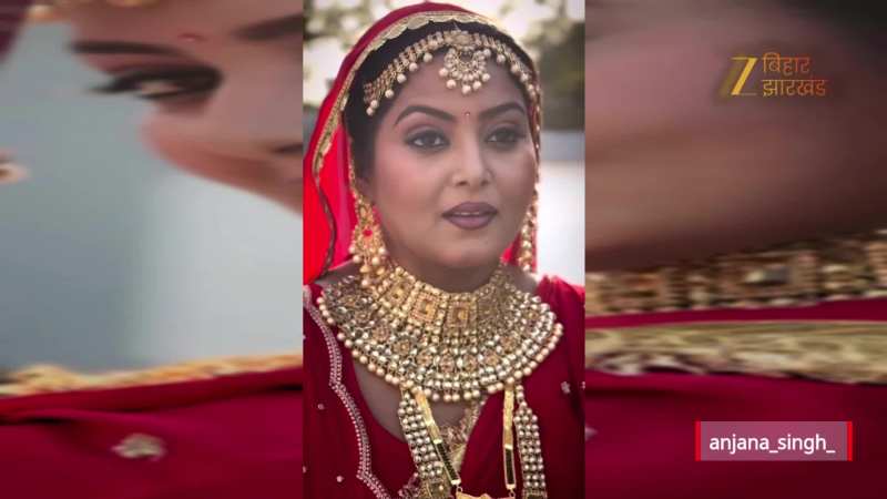 भोजपुरी एक्ट्रेस अंजना सिंह का 33 सेकेंड वाला ये वीडियो सभी को देखना चाहिए!