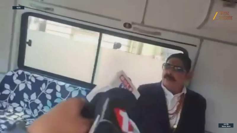 VIDEO: जेल से कबतक बाहर आ जाएंगे? देखें इस सवाल का अनंत सिंह ने क्या जवाब दिया