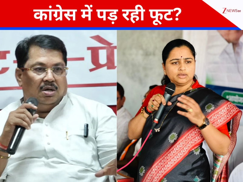 चंद्रपुर कांग्रेस में पड़ी फूट, दिल्ली पहुंचा ग्रुप रजिस्ट्रेशन विवाद, चुनाव पर संकट चंद्रपुर कांग्रेस में पड़ी फूट, दिल्ली पहुंचा ग्रुप रजिस्ट्रेशन विवाद, चुनाव पर संकट