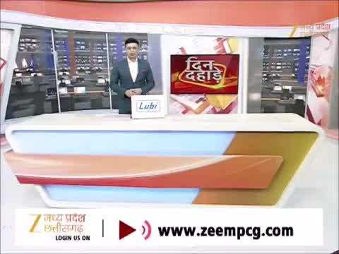कवर्धा धान घोटाला: 7 करोड़ के धान शॉर्टेज मामले में बड़ी कार्रवाई, सहायक प्रबंधक सस्पेंड