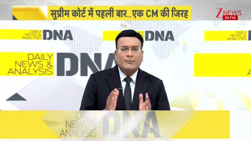 DNA: सुप्रीम कोर्ट में ममता बनर्जी ने क्या क्या कहा?  Mamata Banerjee In Supreme Court | SIR