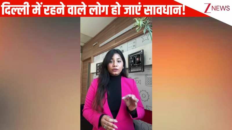 देश की राजधानी दिल्ली में फैली दहशत, 15 दिनों में गायब हुए 807 लोग, बच्चे और महिलाओं को बनाया निशाना