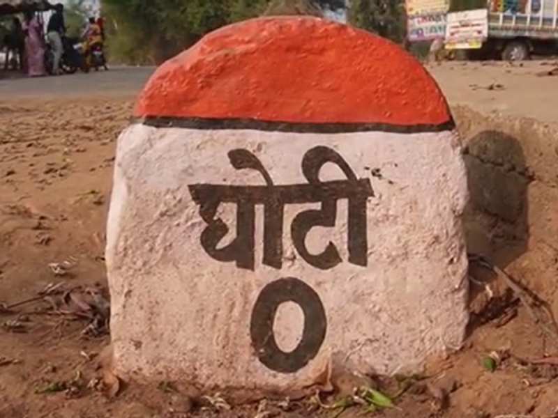 मुसलमानों का आखिर क्या है कसूर, जो हिन्दुओं ने पल में तोड़ लिया पीढ़ियों का रिश्ता ? 