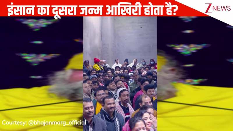 व्यक्ति को कैसे पता चलेगा कि उसका आखिरी जन्म है? प्रेमानंद जी महाराज ने बताई जीवन की कुछ अहम बातें