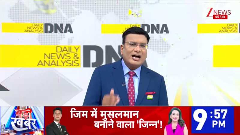 DNA: Gen-Z के मानसिक विकास का दुश्मन कौन?  Dr. Horvath