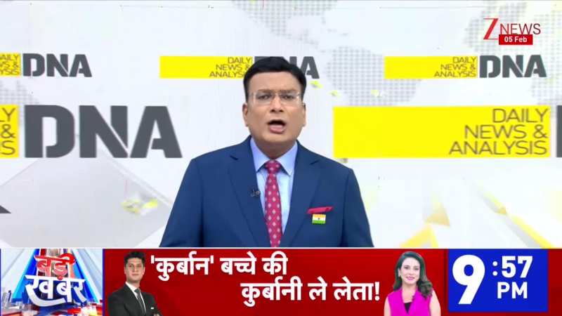 DNA: 'बॉलीवुड के शाह'...भारत को क्यों कोस रहे हैं?  Naseeruddin Shah | Bollywood