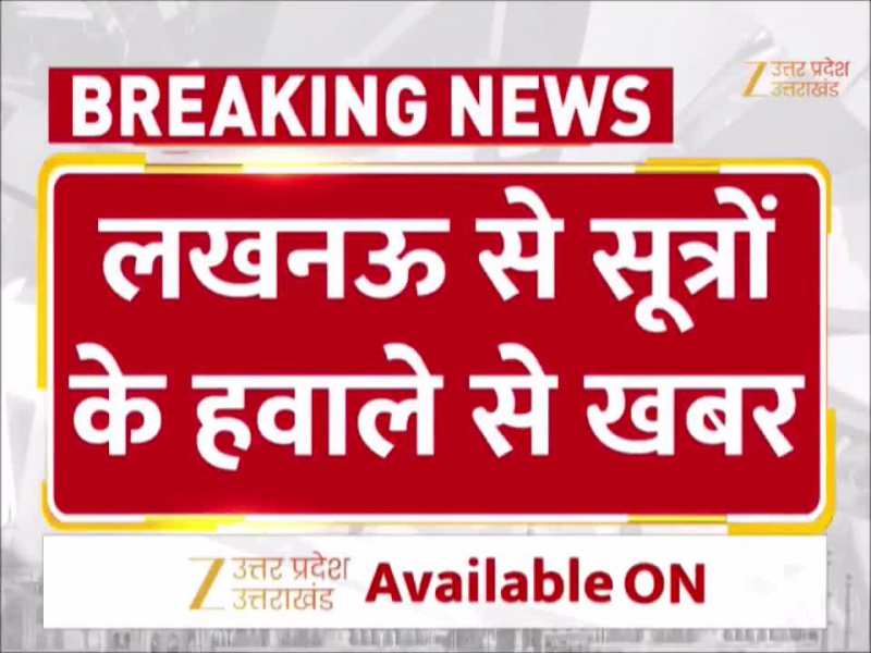 रिंकू सिंह और प्रिया सरोज की शादी की डेट सामने आई? इस दिन बजेगी शहनाई 