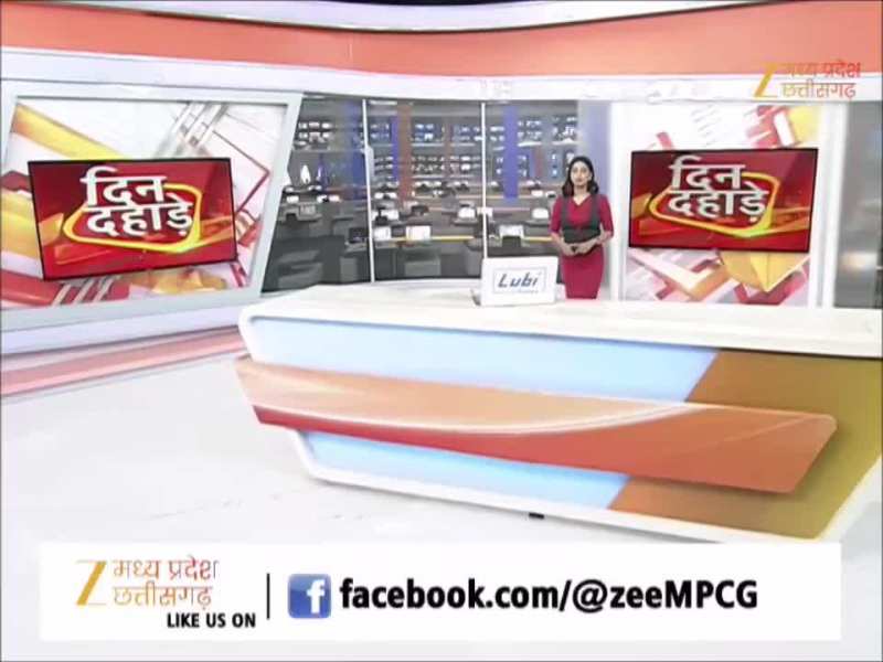 MP में नहीं रुक रही हर्ष फायरिंग, रायसेन में शादी में चली गोली, देखिए Video