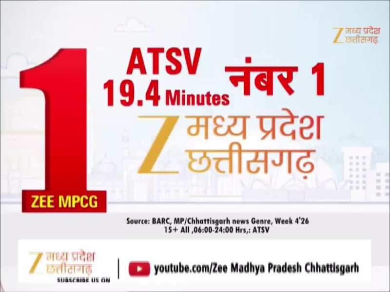 आजादी के बाद पहली बार गांव में प्रशासन, दंतेवाड़ा के अति संवेदनशील गांव में पहुंचे कलेक्टर, अब बदलेगी 15 परिवारों की तकदीर