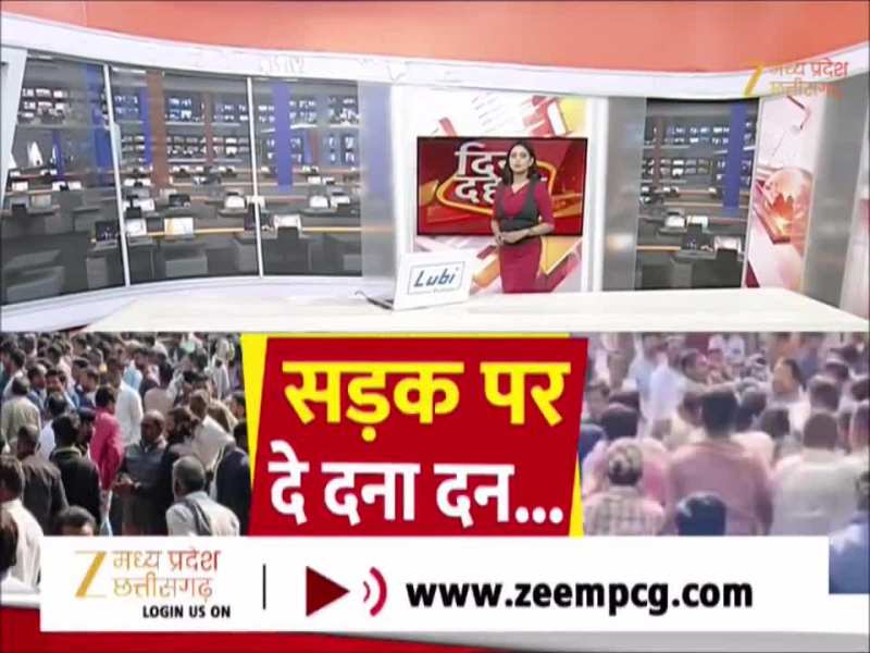 हॉर्न बजाने पर हुआ विवाद, फिर बीच सड़क पर हुआ दे दना दन, देखिए Video