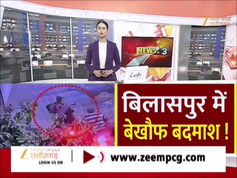 बिलासपुर में दिनदहाड़े सनसनी, स्कूटी सवार महिला के गले पर बाइक सवारों ने किया चाकू से वार, वारदात CCTV में कैद