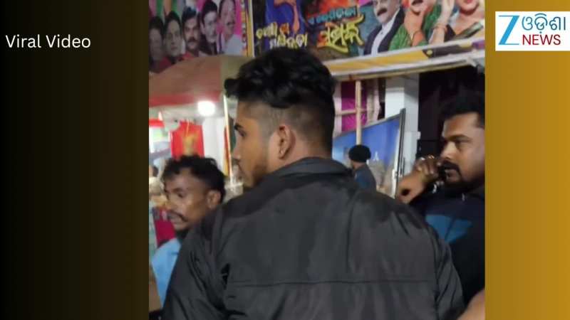 Video: ଅସୁସ୍ଥ ହେବା ପରେ ଯାତ୍ରା ଅଭିନେତା ସାଇଙ୍କୁ ଏପରି ନିଆଯାଉଥିଲା